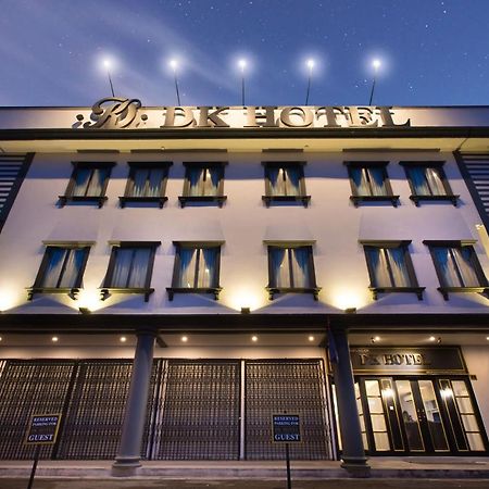Dk Hotel 新山 外观 照片
